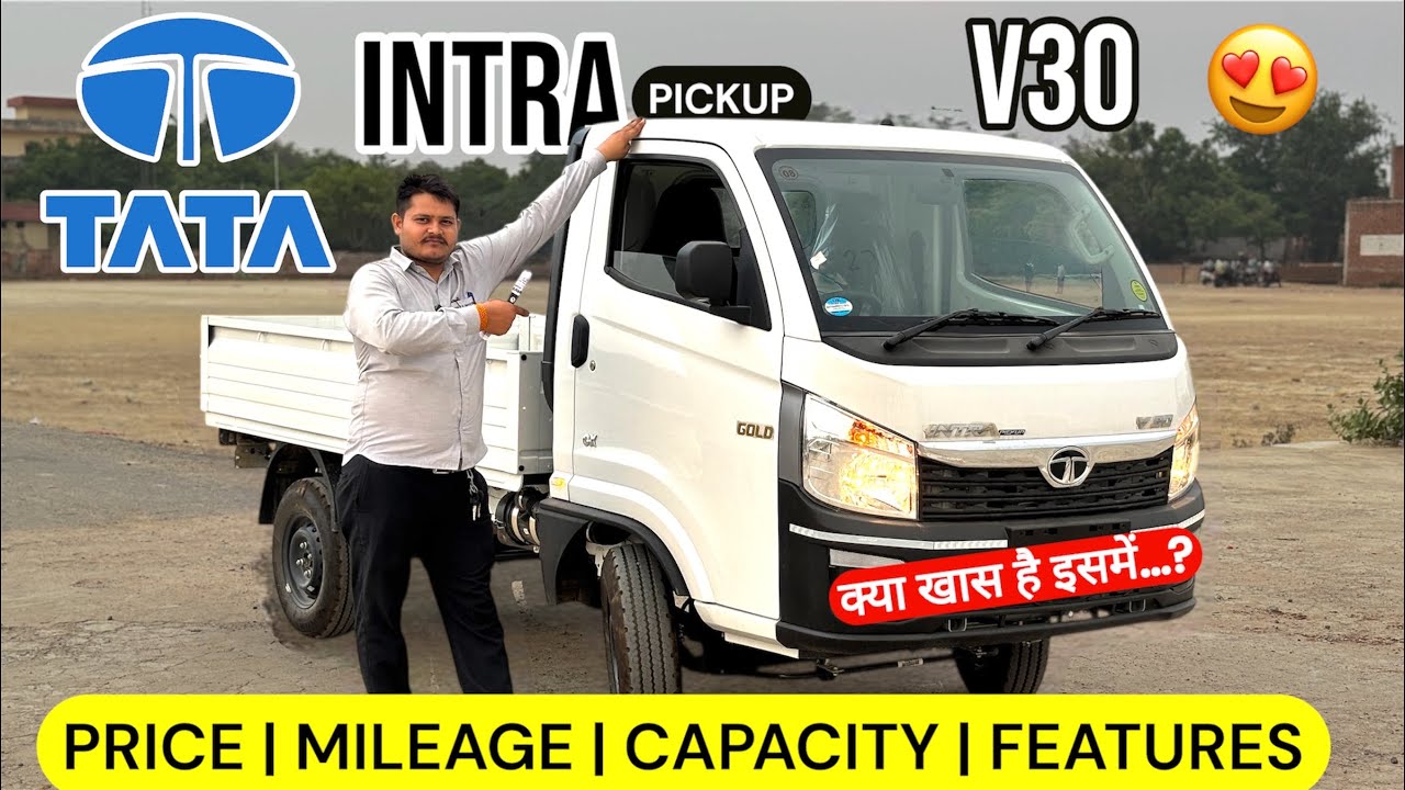 2025 TATA INTRA PICKUP V30 All Details | Better Than Mahindra Veero.?