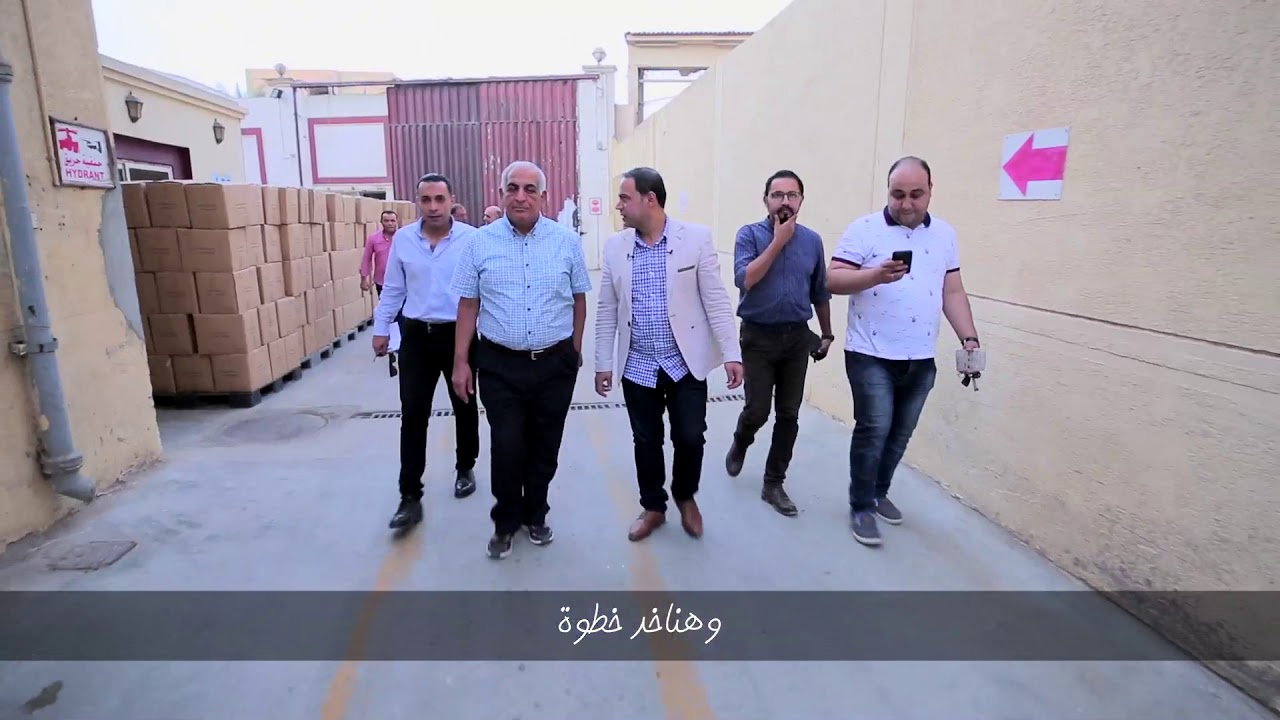 من 