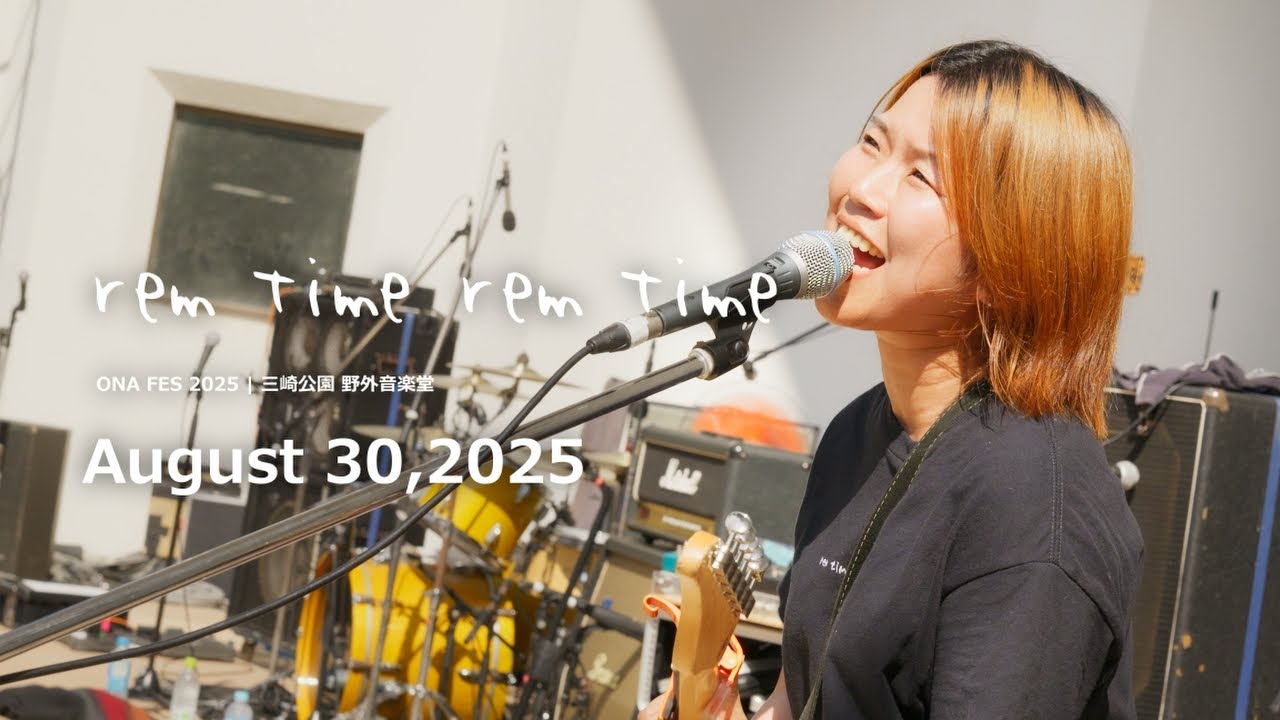 [Agp Studio] rem time rem time on August 30,2025 | ONA FES 2025