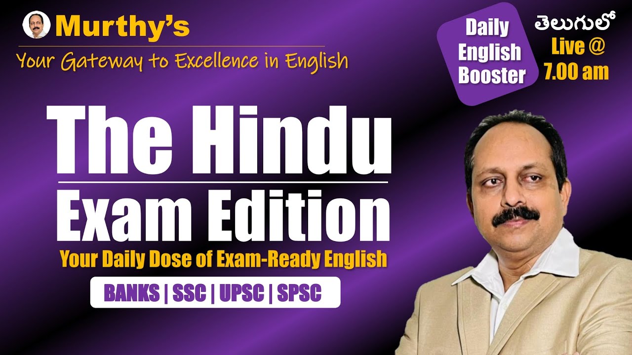 22 October, 2025 | Daily English for Competitive Exams in Telugu | | BANK | SSC | UPSC | SPSC