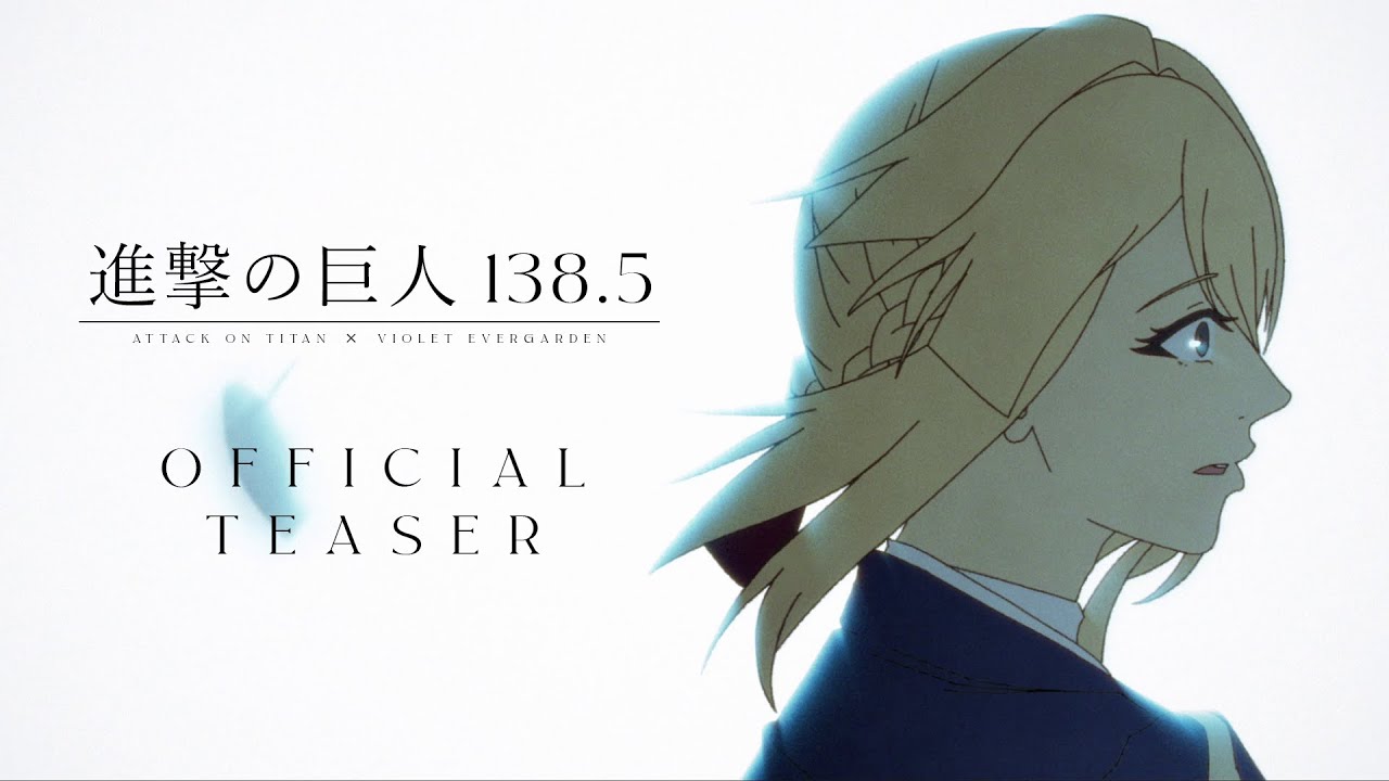 Attack on Titan 138.5 | Official Teaser