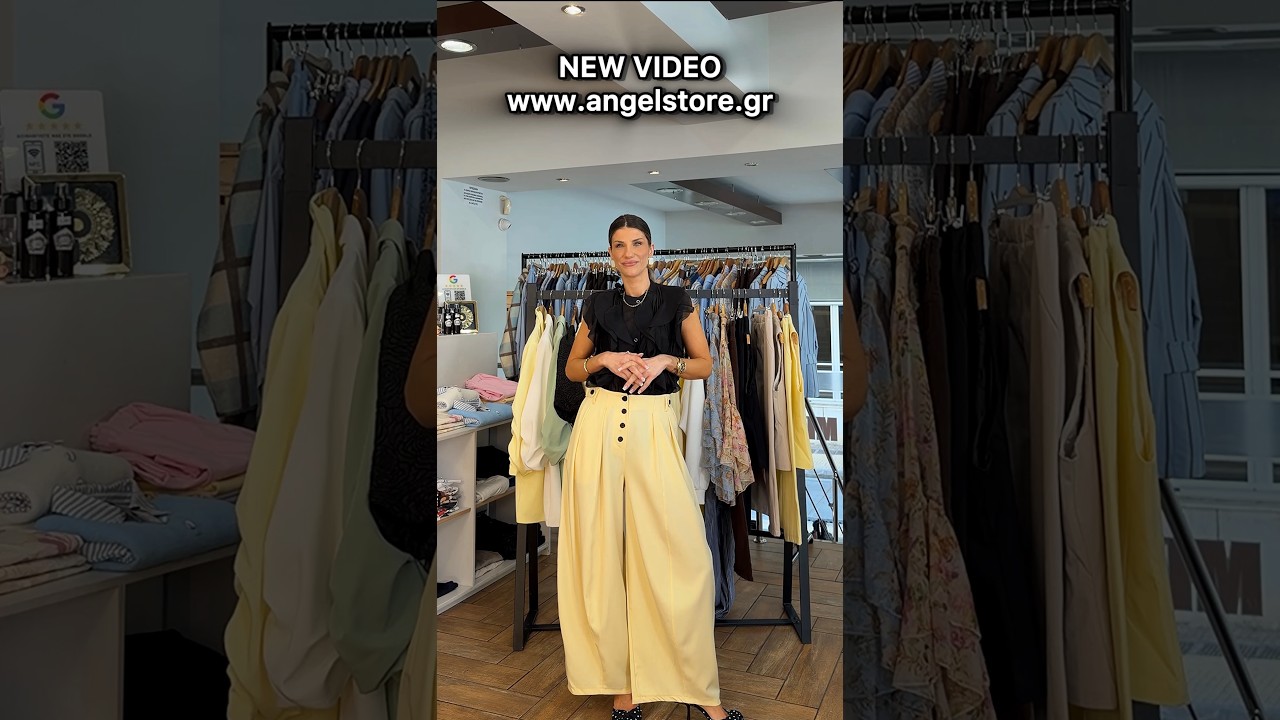 🥰 ΕΝΑ ΥΠΕΡΟΧΟ ΝΕΟ ΒΙΝΤΕΟ ΚΟΡΙΤΣΙΑ ΜΟΥ🥰 ☎️ 2105737497 WWW.ANGELSTORE.GR 🎀