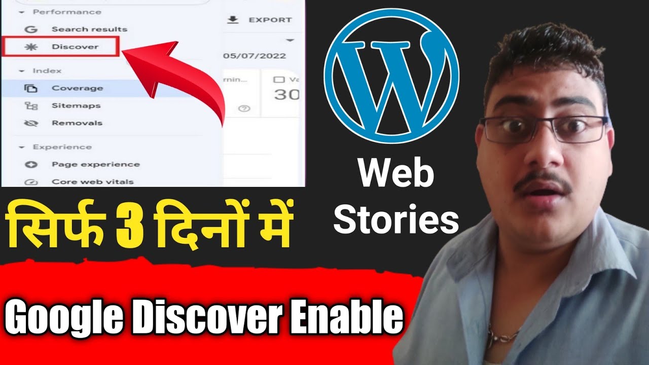 Web Stories Discover Option Enable | Google Search Console Discover Features Enable