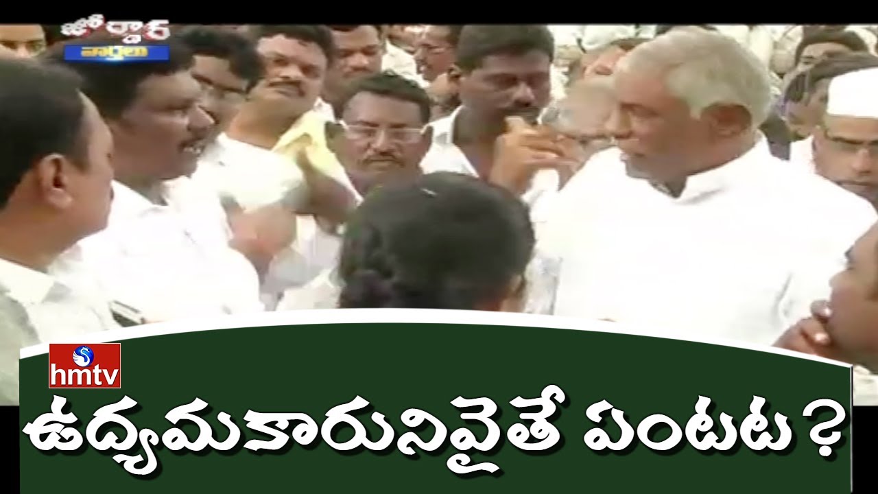 Clash Between TRS Leaders Mancheriyal MLA Diwakar Rao v/s MPP Bera Sathyanarayana | Jordar News