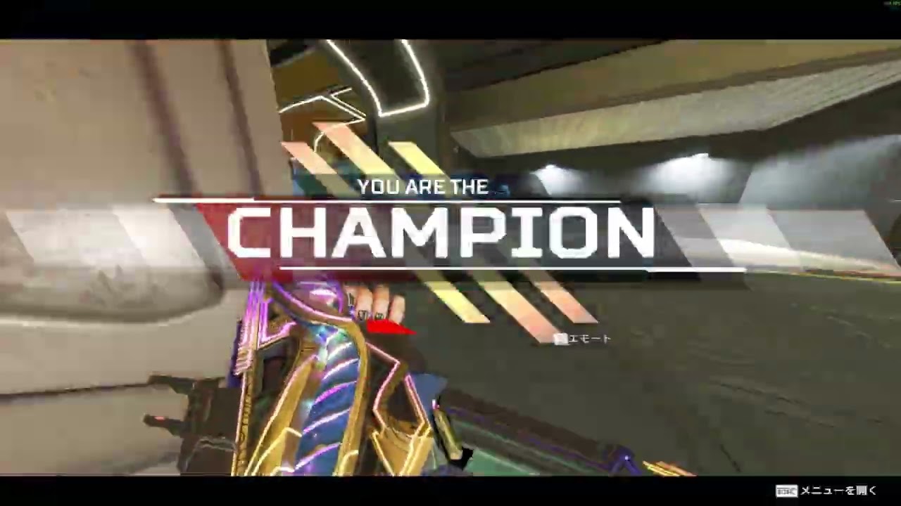 2025 Best Tracking Aim 【Apex Legends】