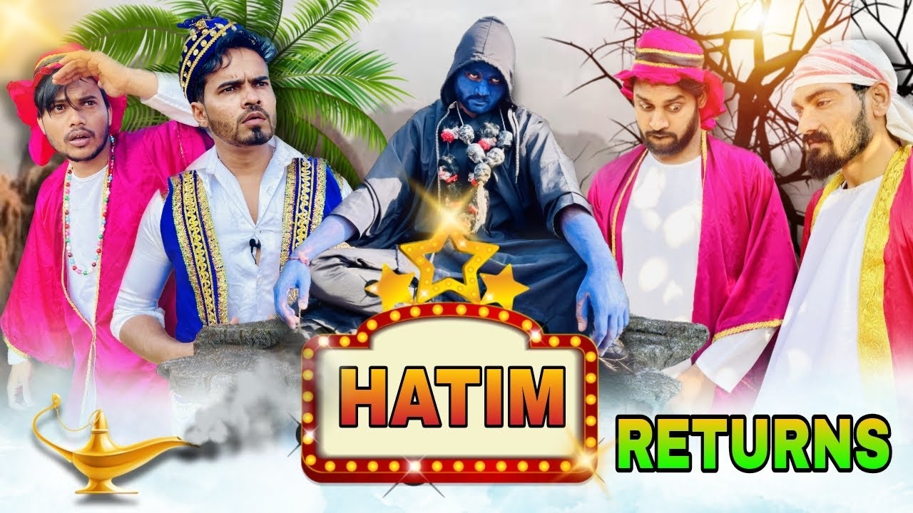 HATIM RETURNS || Leelu New Video || Chauhan Vines