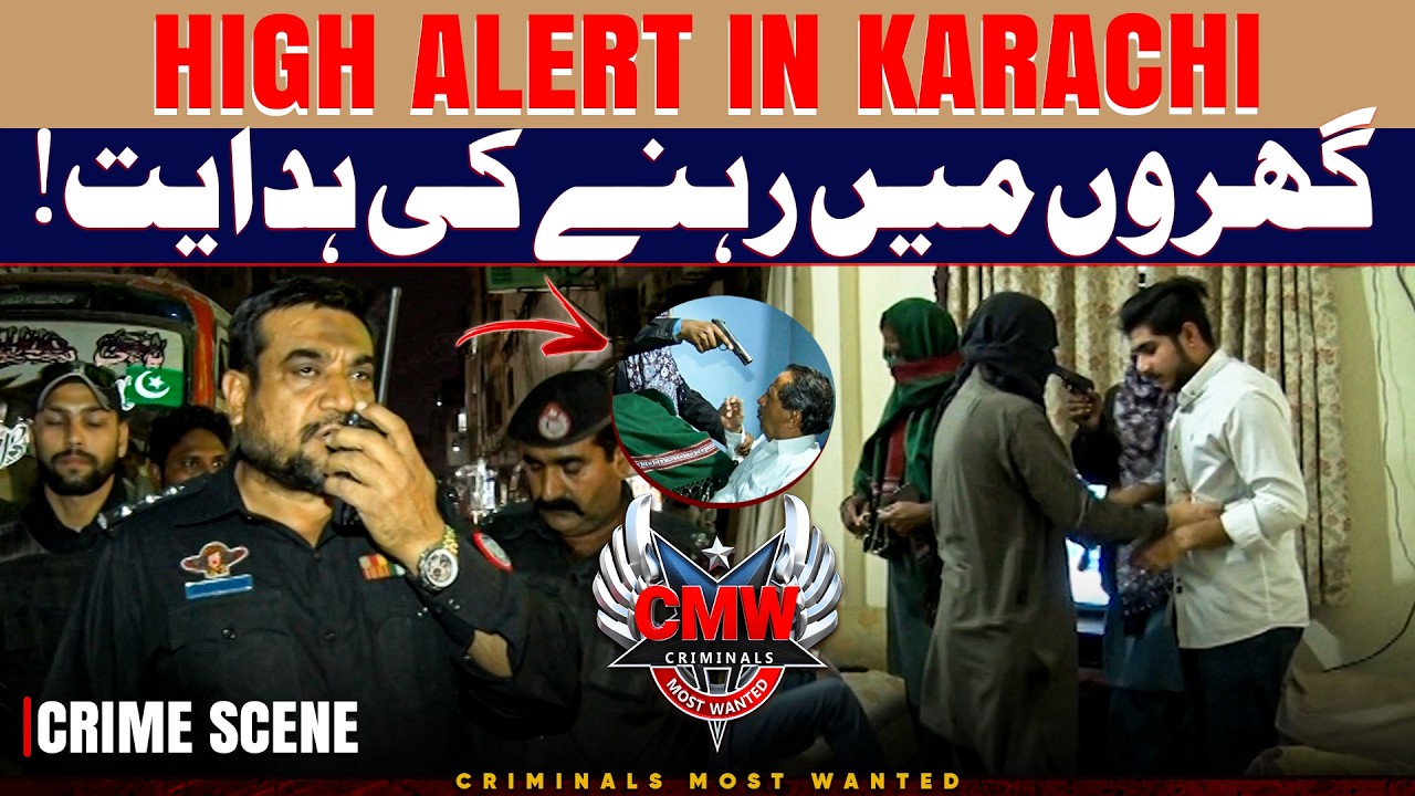 KARACHI ON HIGH ALERT! 🤯 | Criminals Most Wanted | Crime Scene