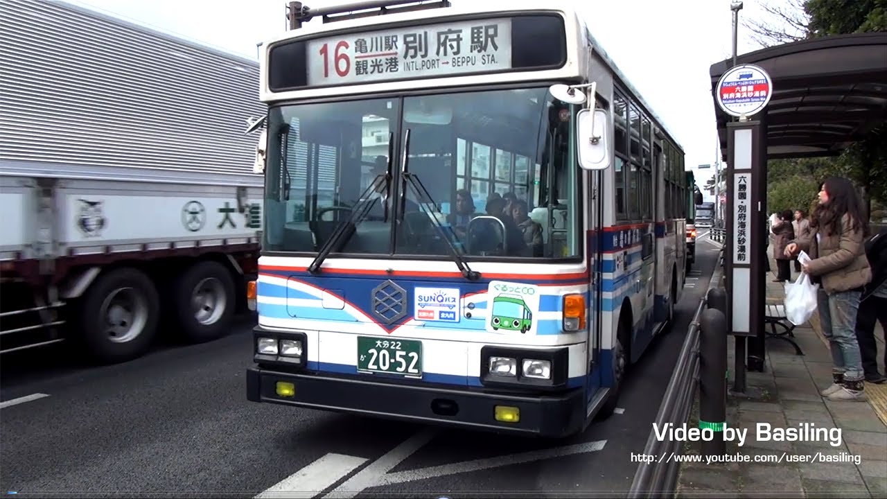 日本別府亀の井バス日野@16号系統鉄輪-六勝園 Beppu Bus Rt.16