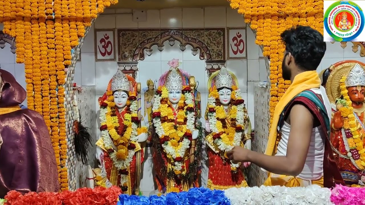  ଚତୁର୍ଥ ବାର୍ଷିକ ଉତ୍ସବ ୨୦୨୬ ଆନୁକୂଲ୍ୟରେ ରୁଦ୍ରା ଅଭିଷେକ, ରାମ ଅଭିଷେକ ଓ ସିନ୍ଦୂର ଲାଗି। P-3