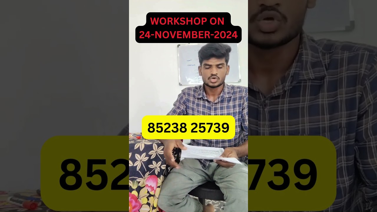 Workshop(Training) 24 - November - 2024 On Indoor Saffron Farming at KAREMPUDI|#shorts |#trending |