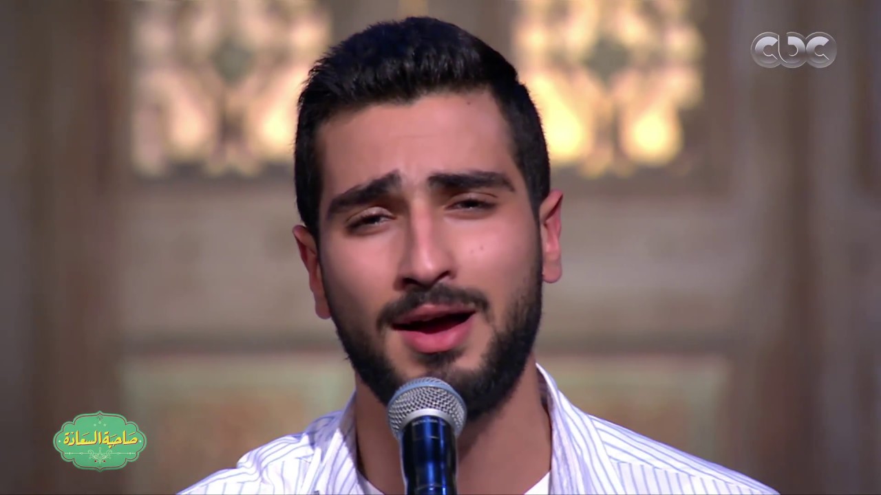صاحبة السعادة | 