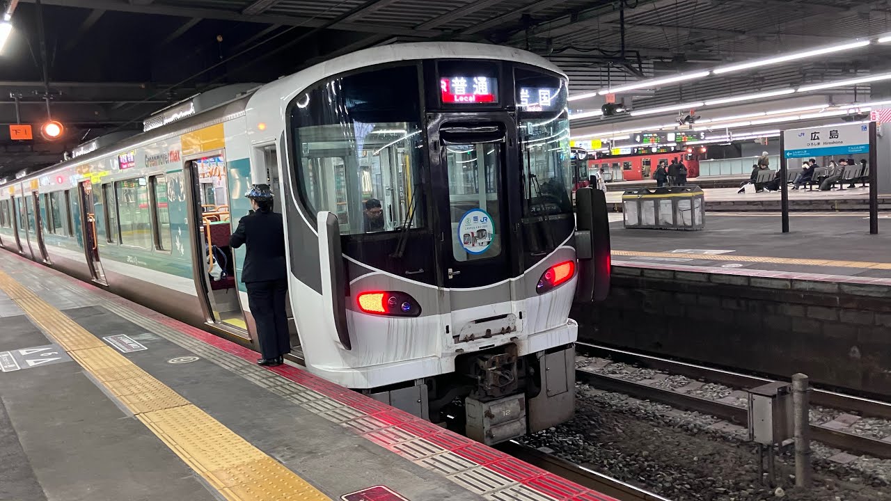 227系A12(広電5100ラッピング)に乗車してみた🩶❤️🖤🧡🩵💛🤍💚‼️