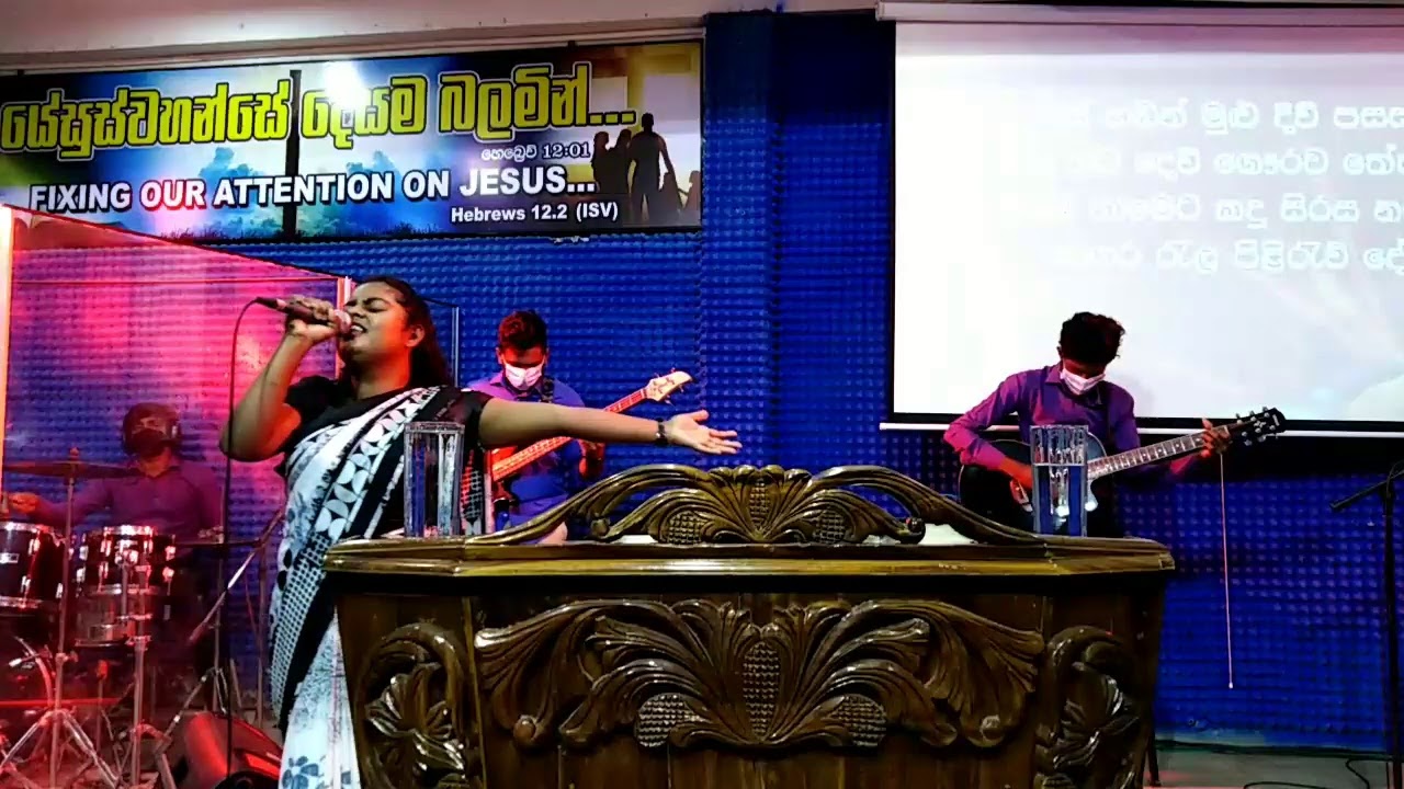 Sunday Service - Rev. Alexi Perera - House of Rhema - Aog Ganemulla
