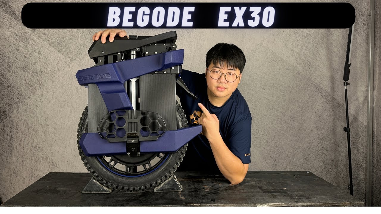 Распаковка Begode EX30 // Самый мощный двигатель на EUC?