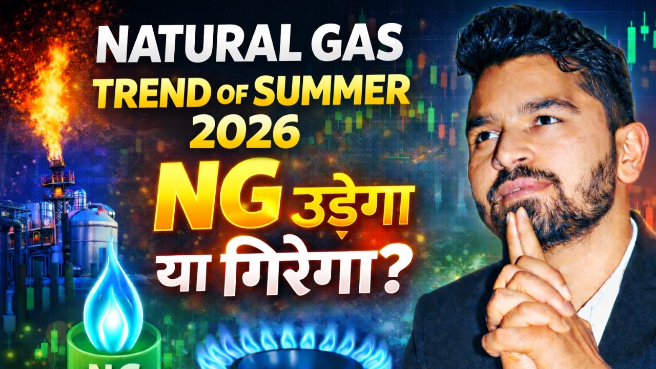 TREND OF NATURAL GAS IN SUMMAR SEASON l NATURAL GAS ANALYSIS FOR APRIL MONTH