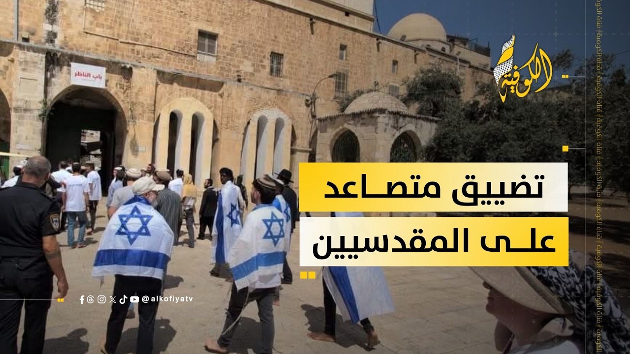 أبو دياب: الاحتلال يواصل التضييق على المقدسيين لتهويد المدينة المقدسة
