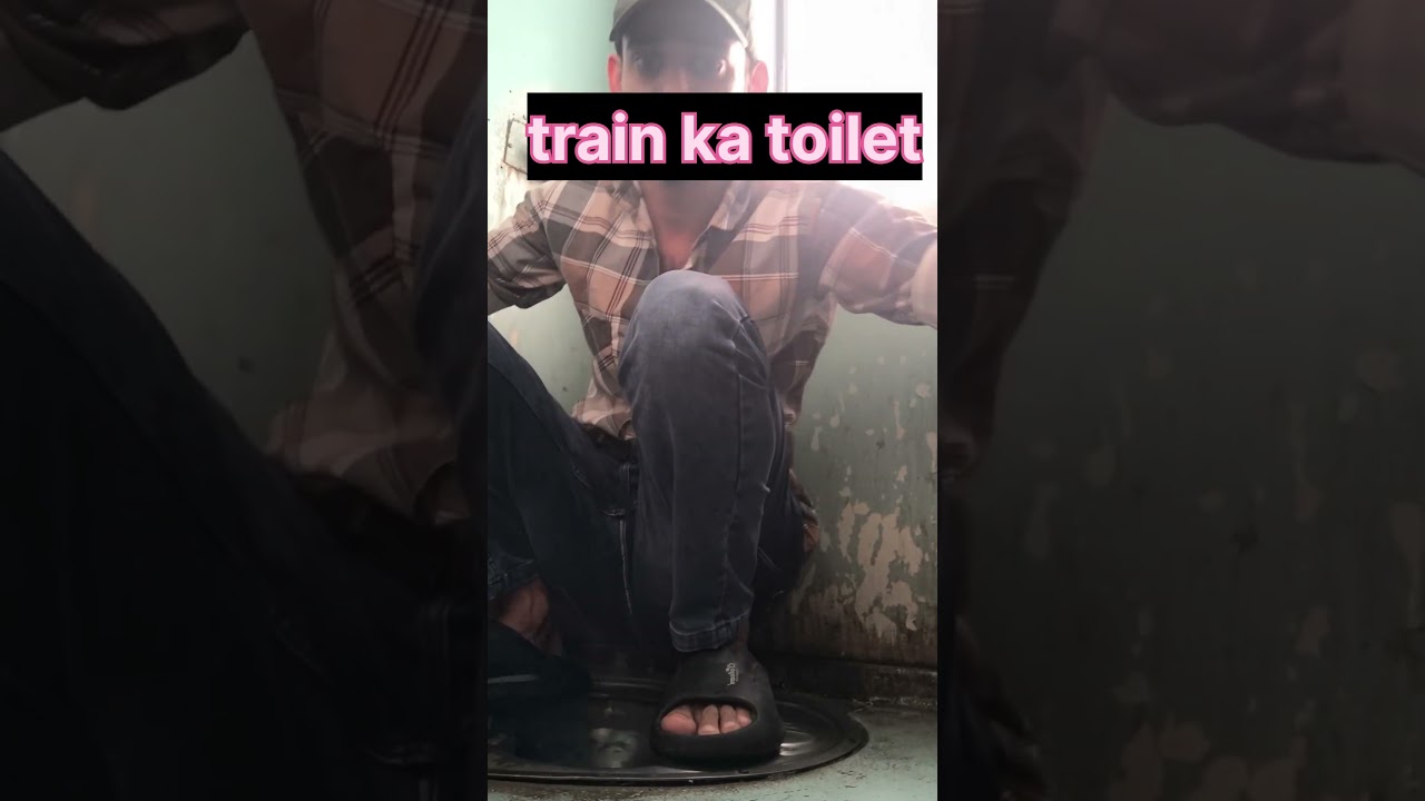 train ka toilet 