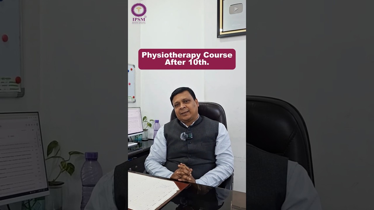 Physiotherapy Course After 10th? Physiotherapy Course | Physiotherapy Admission 2025 | #ott #neet