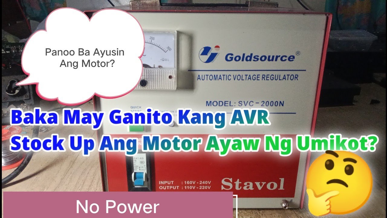 Goldsource AVR Model: SVC-2000N |Stock Up Motor Panoorin Pano Ayusin? #share #repair #avr