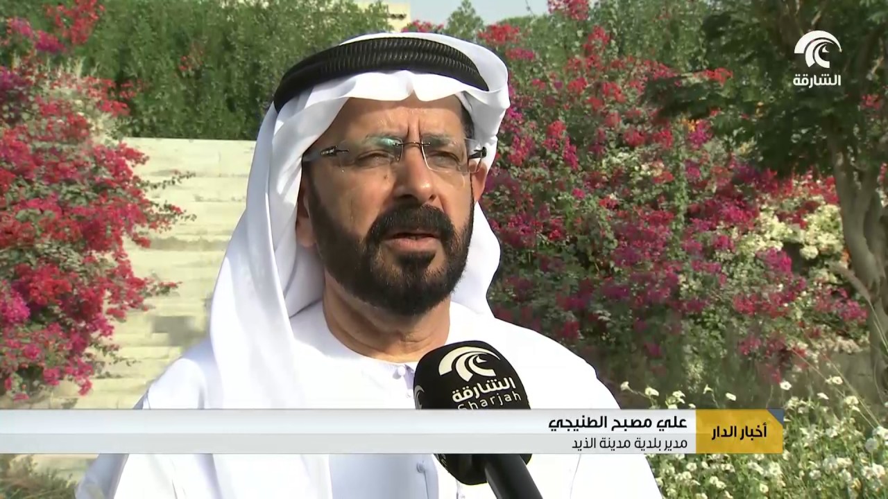 بلدية مدينة الذيد تنتهي من مشروع تأهيل  - وادي الذيد الشمالي -  كمرحلة أولى