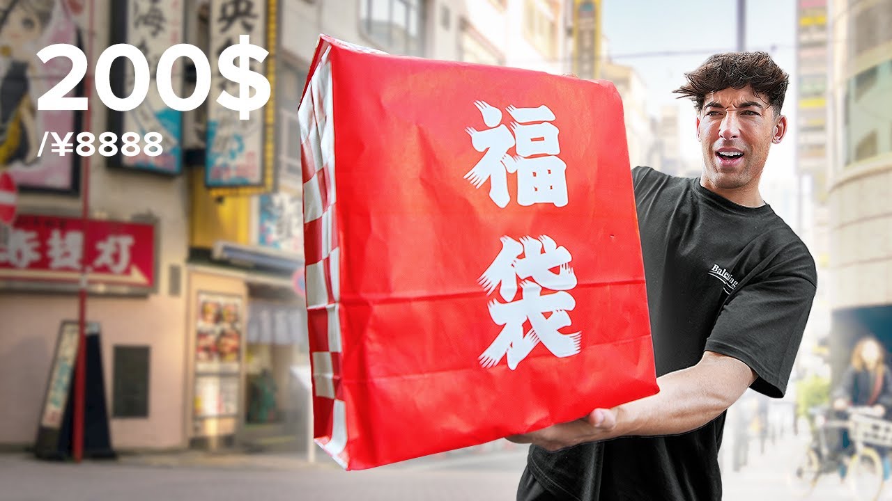 Compré una caja misteriosa en Japón por 200$
