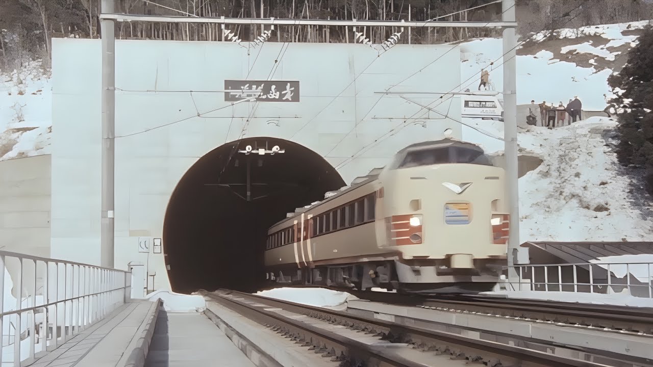 Seikan トンネルwave