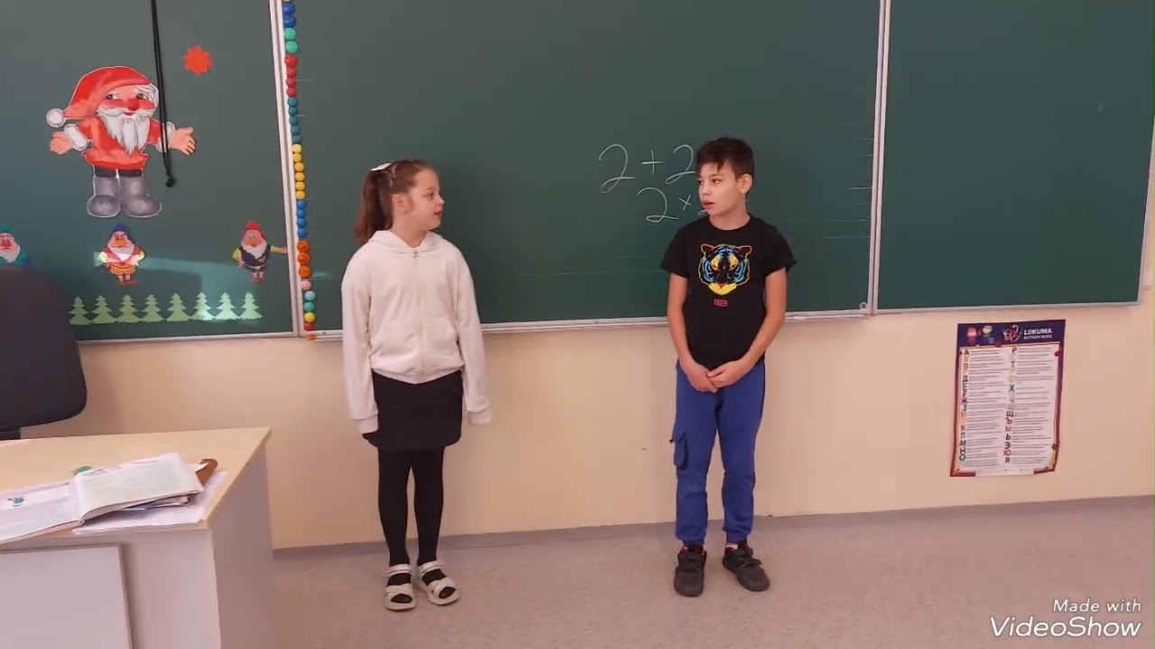 22 ноября 2024 г.