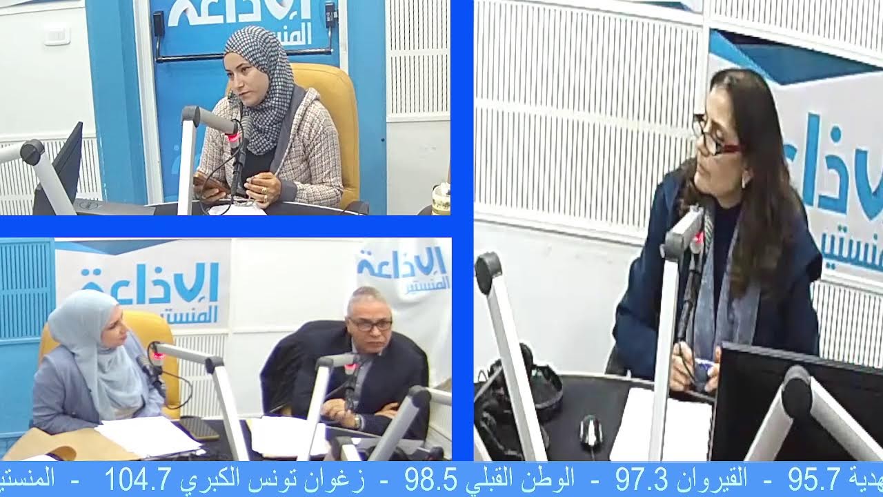 برنامج في المجتمع ليوم الخميس 12 فيفري 2026    مع ثريا علاق-