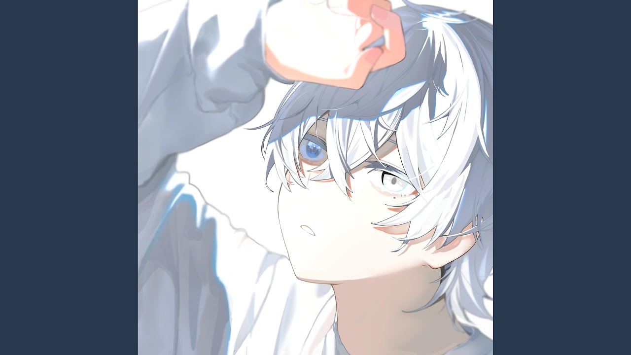 光
