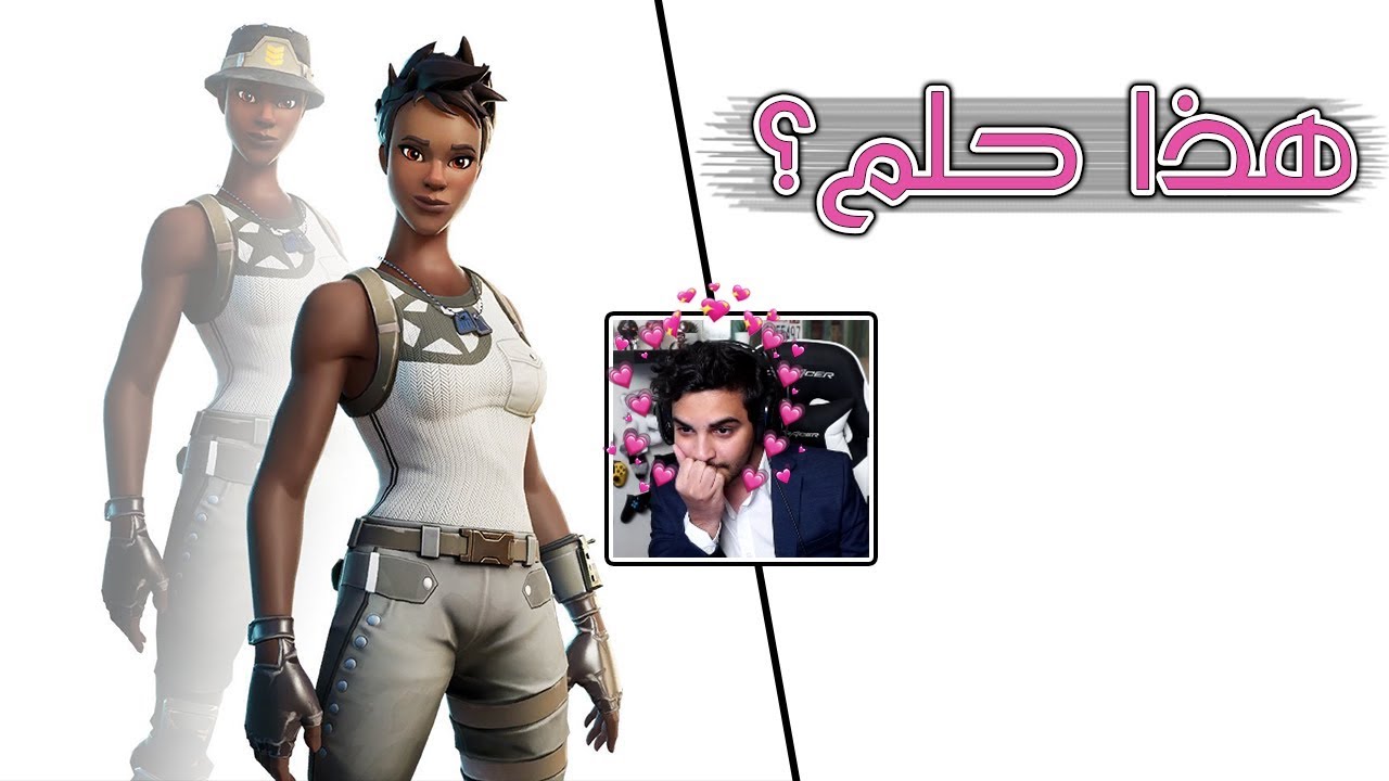 🤔 وين كنت؟؟ وليه رجعت؟