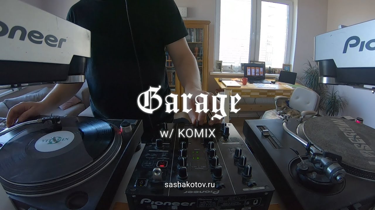 UK Garage | Vinyl mix