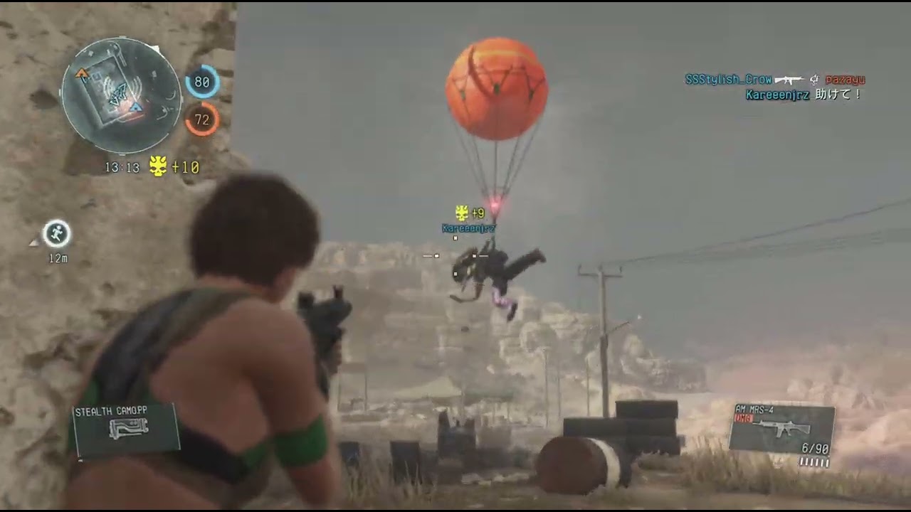 mgo3  2026年2月27日の試合