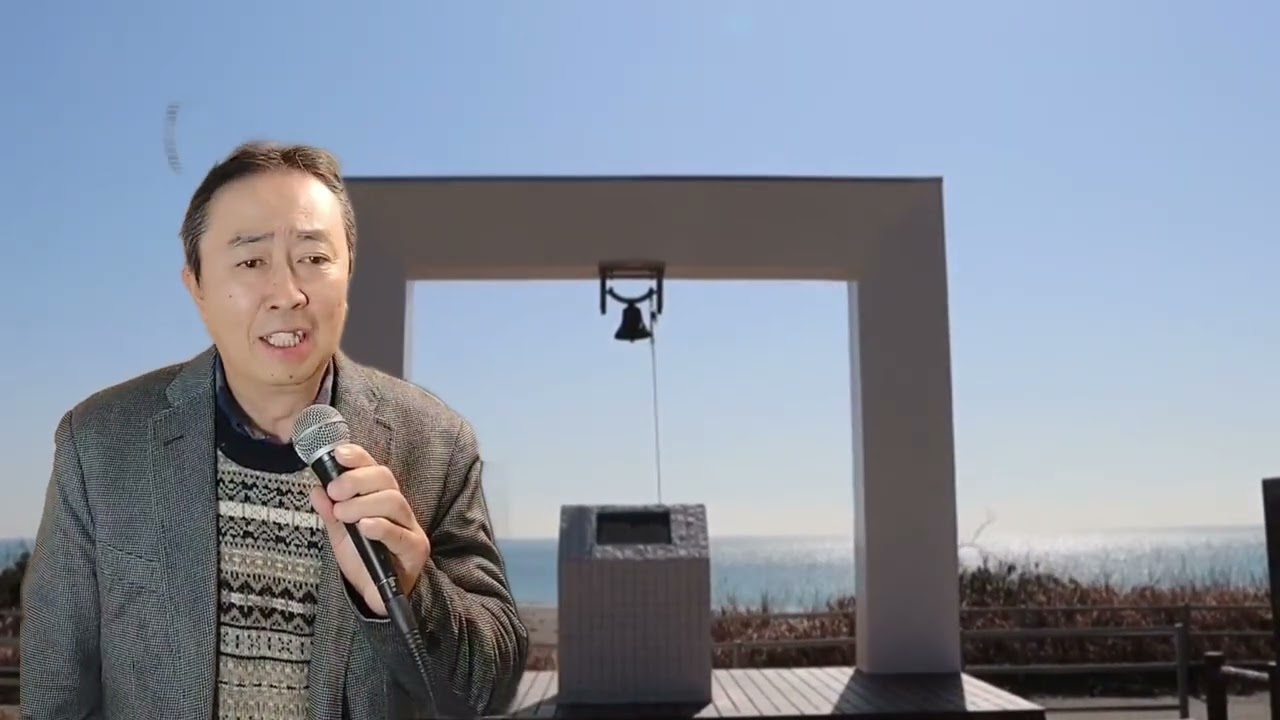 あの鐘を鳴らすのはあなた　