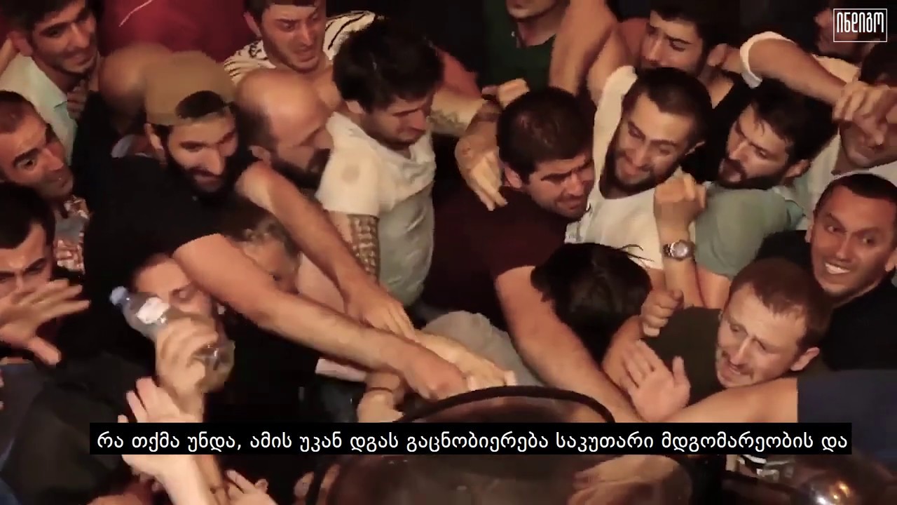 1 წელი 20 ივნისიდან | გიორგი მაისურაძე