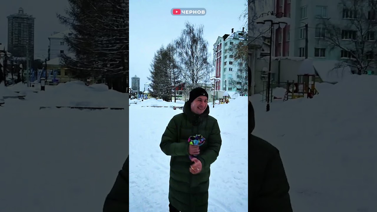 Вот казл*на - убежал