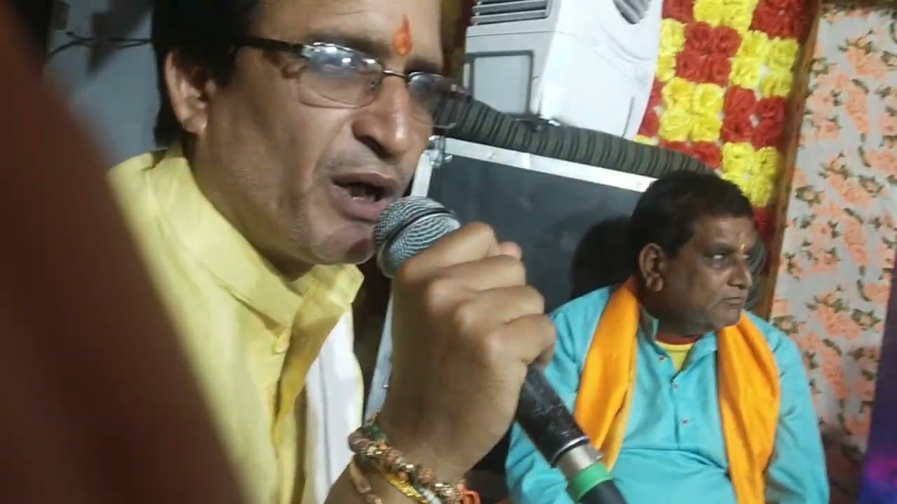 श्रीमद् भागवत कथा इमली खेड़ा छिंदवाड़ा