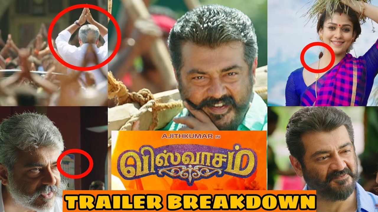 Viswasam - Official Trailer Breakdown & Reaction | Thala Ajith, Nayanthara | D Imman | Siva