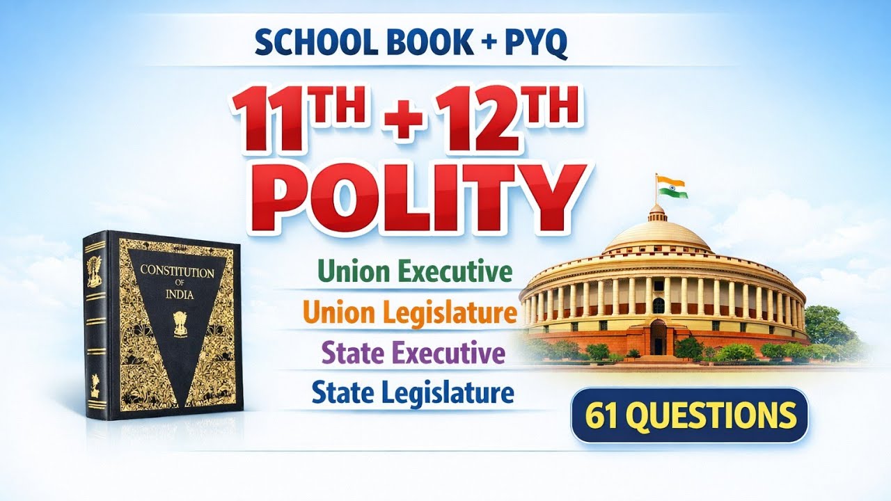 School Book + Pyq Series 9- Polity - 05 #tnpsc #tet #tnusrb @NayakanAcademy 