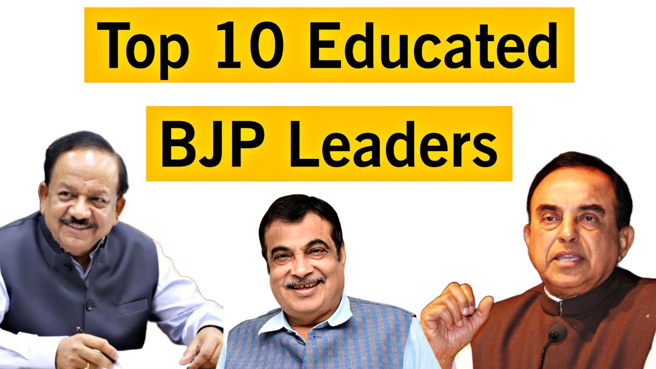 Top 10 Educated BJP Leaders | Educated Politician's | Educational Qualification Of Indian Politician