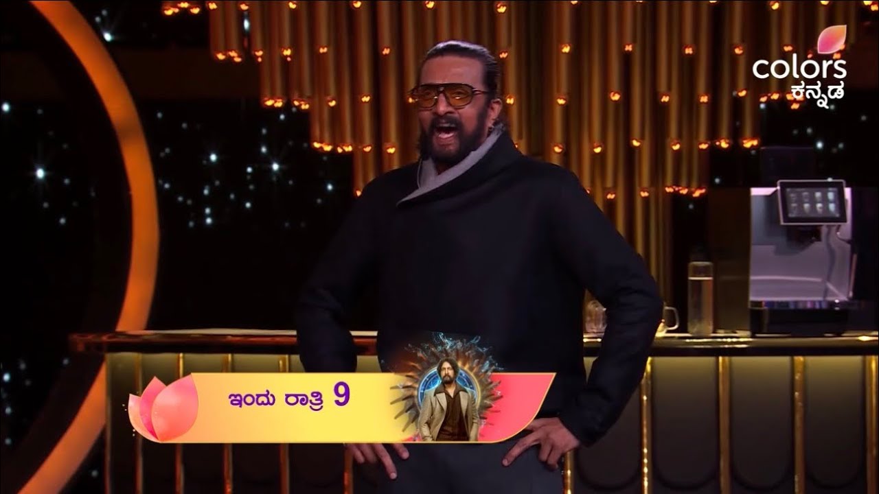 Biggboss Kannada 12 promo: ಗಿಲ್ಲಿ ಬಿಡ್ತಿಲ್ಲ, ರಜತ್‌ಗೆ ಆಗ್ತಿಲ್ಲ! 😂 ಸಕ್ಕತ್ ಫನ್ 👌😅