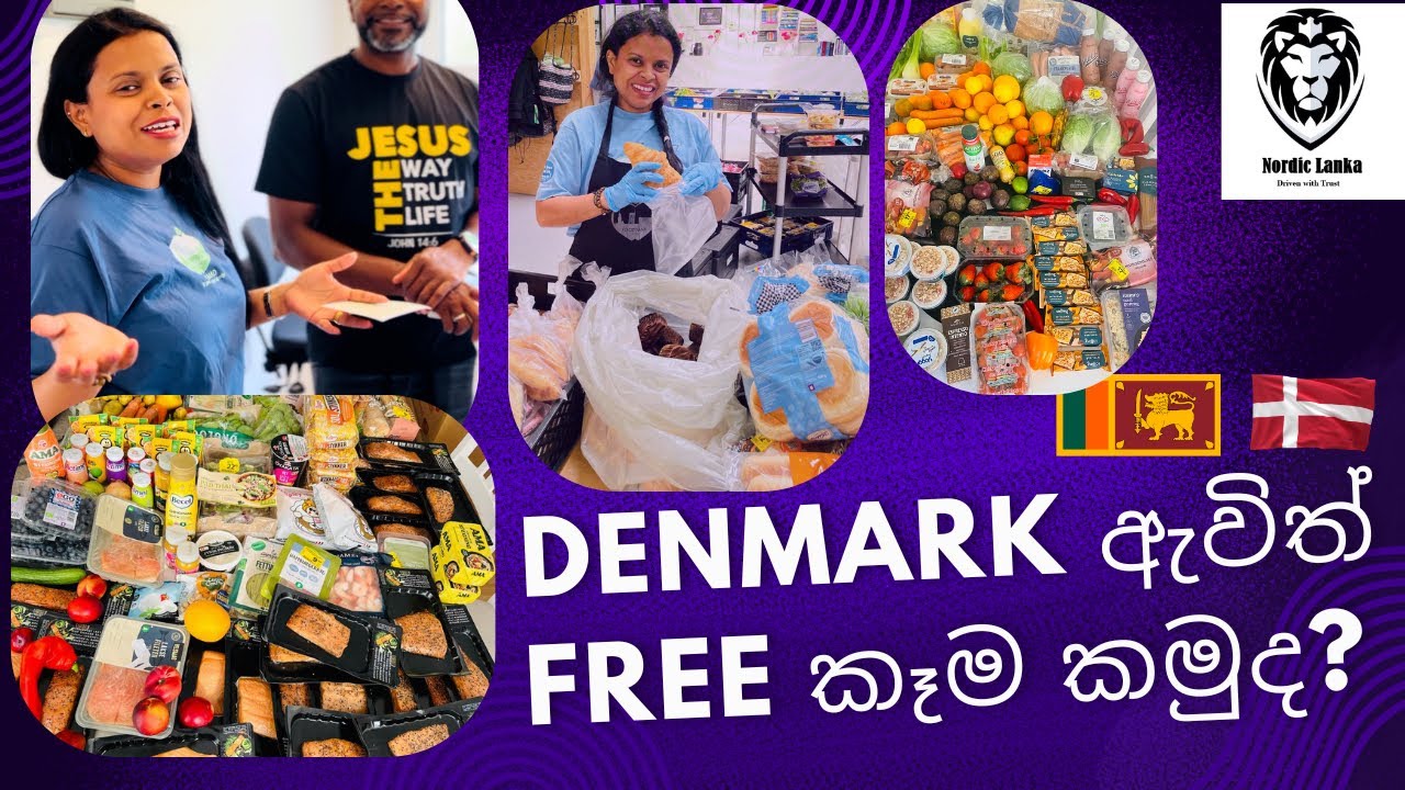 Denmark ආවොත් හැමෝටම කෑම 100% FREE | Free food every day | No registration 🇩🇰🇱🇰