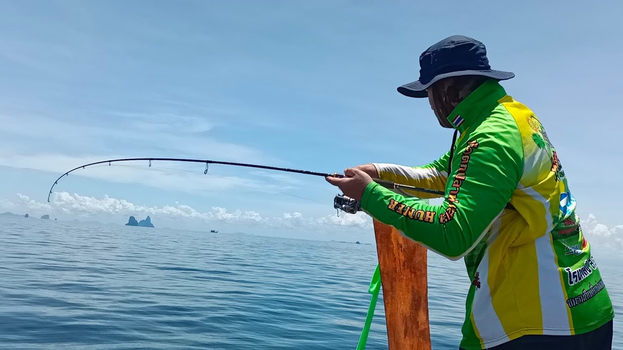 Fishing in Thailand - Satun ( สตูล )