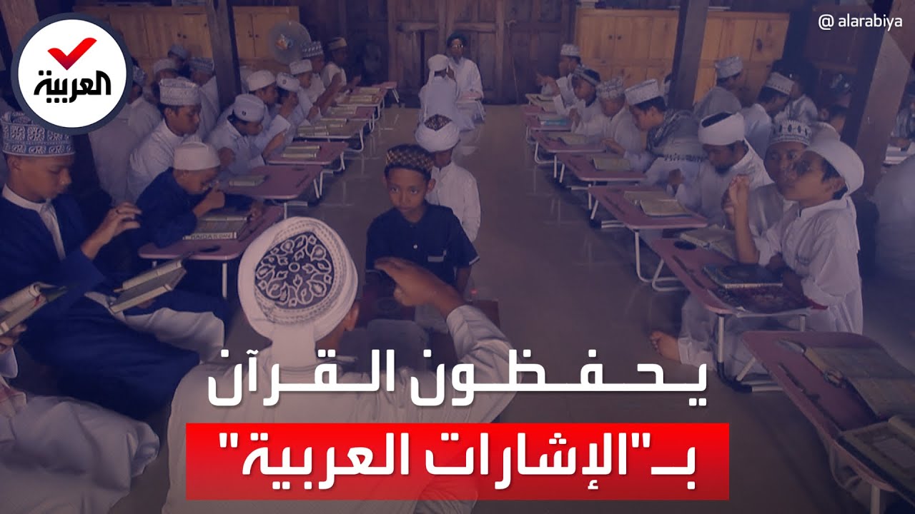 قدرات معجزة.. أجانب 