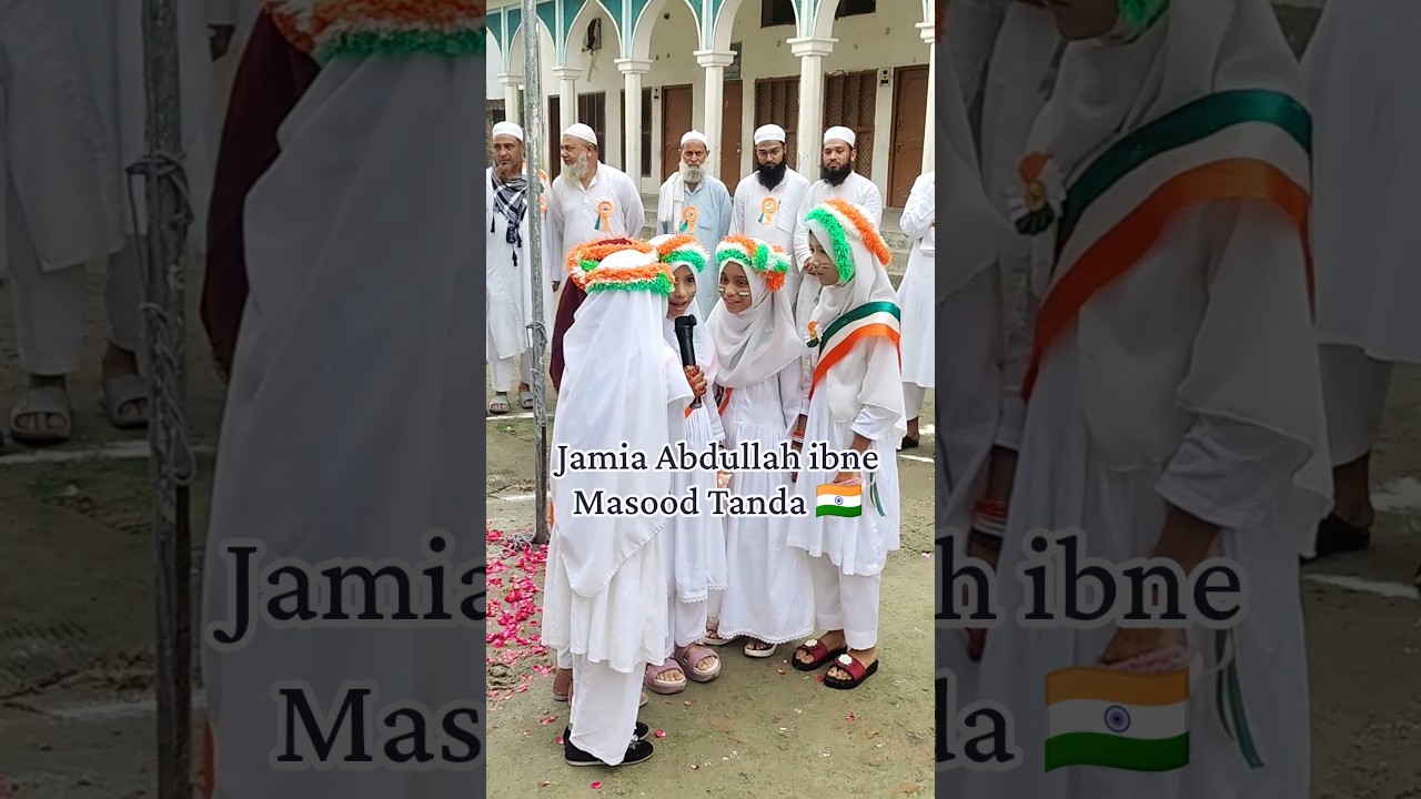 happy independence day Jamia Abdullah ibne Masood 🇮🇳#youtubeshorts #trendingshorts #viralshorts