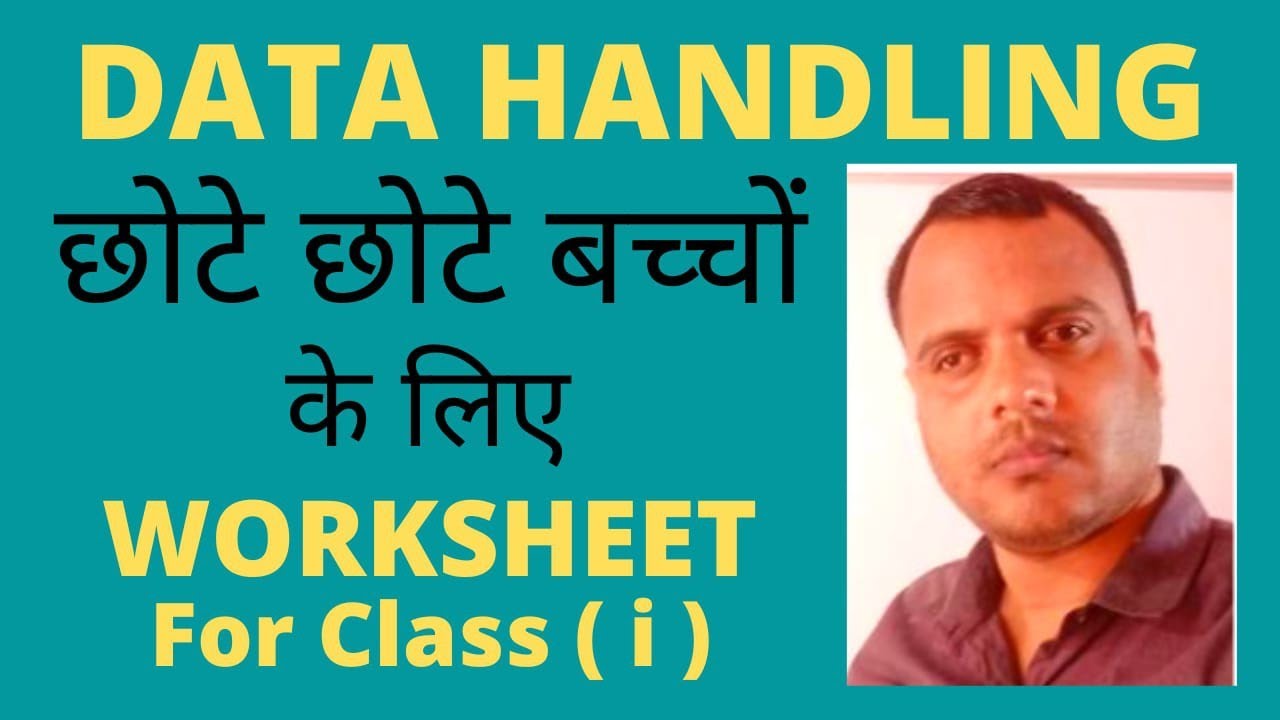 What is data handling in math worksheet || Class 1 worksheet