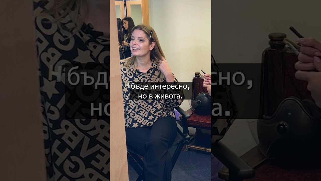 Брънч за начинаещи (2026) | Алекс Сърчаджиева Viber Q&A