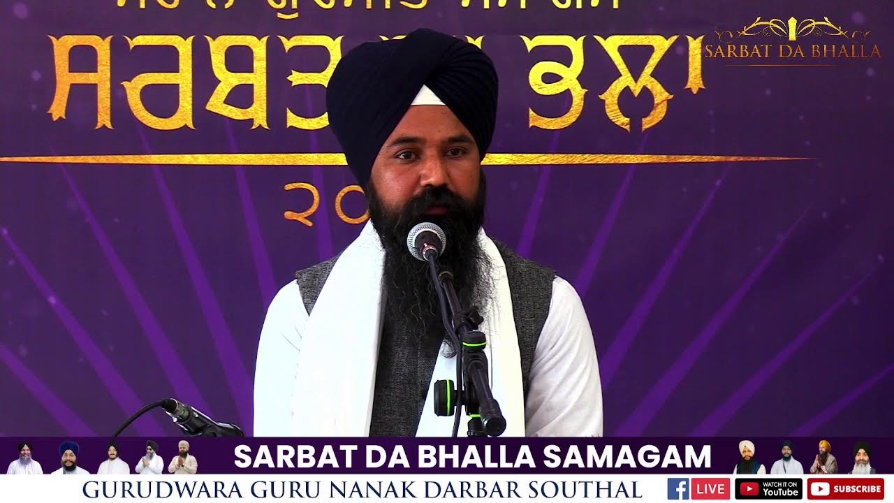 Live Sarbat Da Bhalla Samagam 2025 Morning Part-1