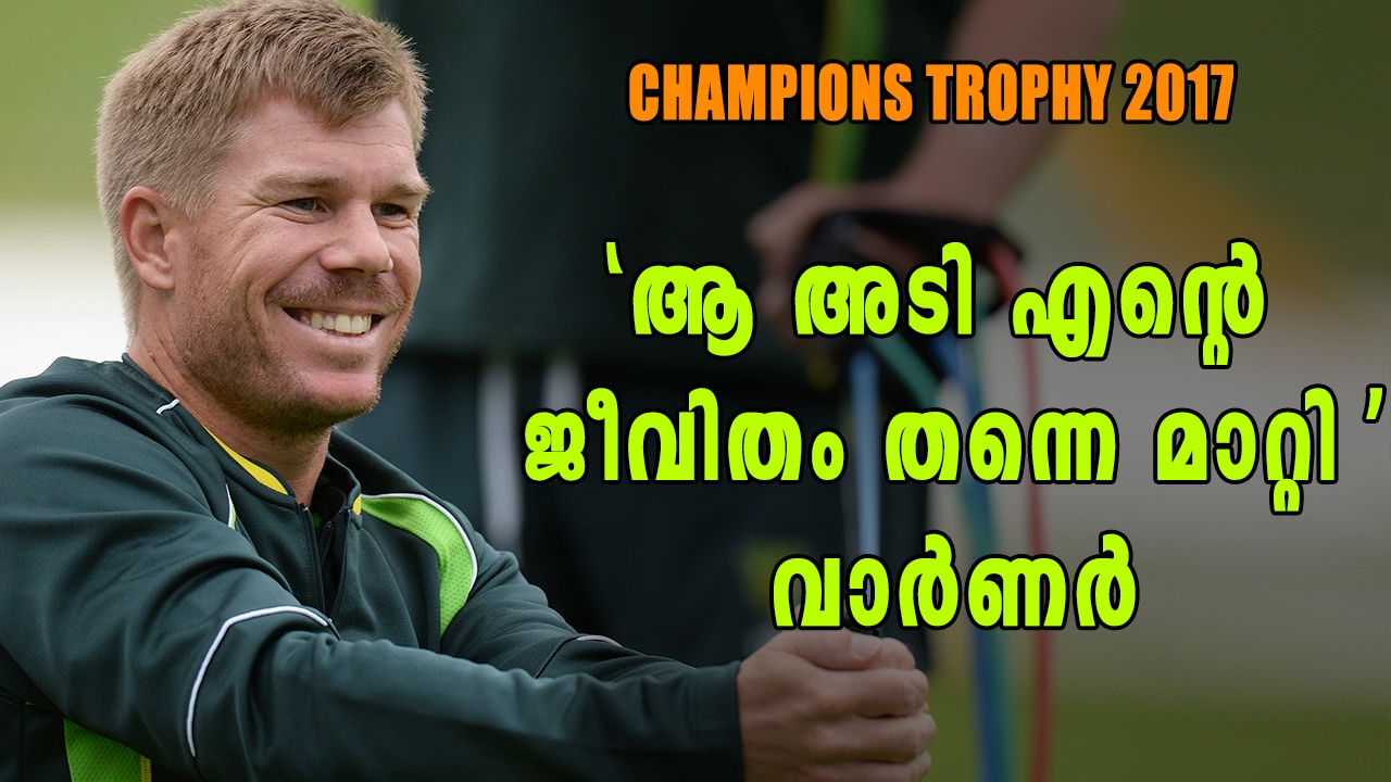 Champions Trophy 2017: David Warner VS Joe Root - Oneindia Malayalam