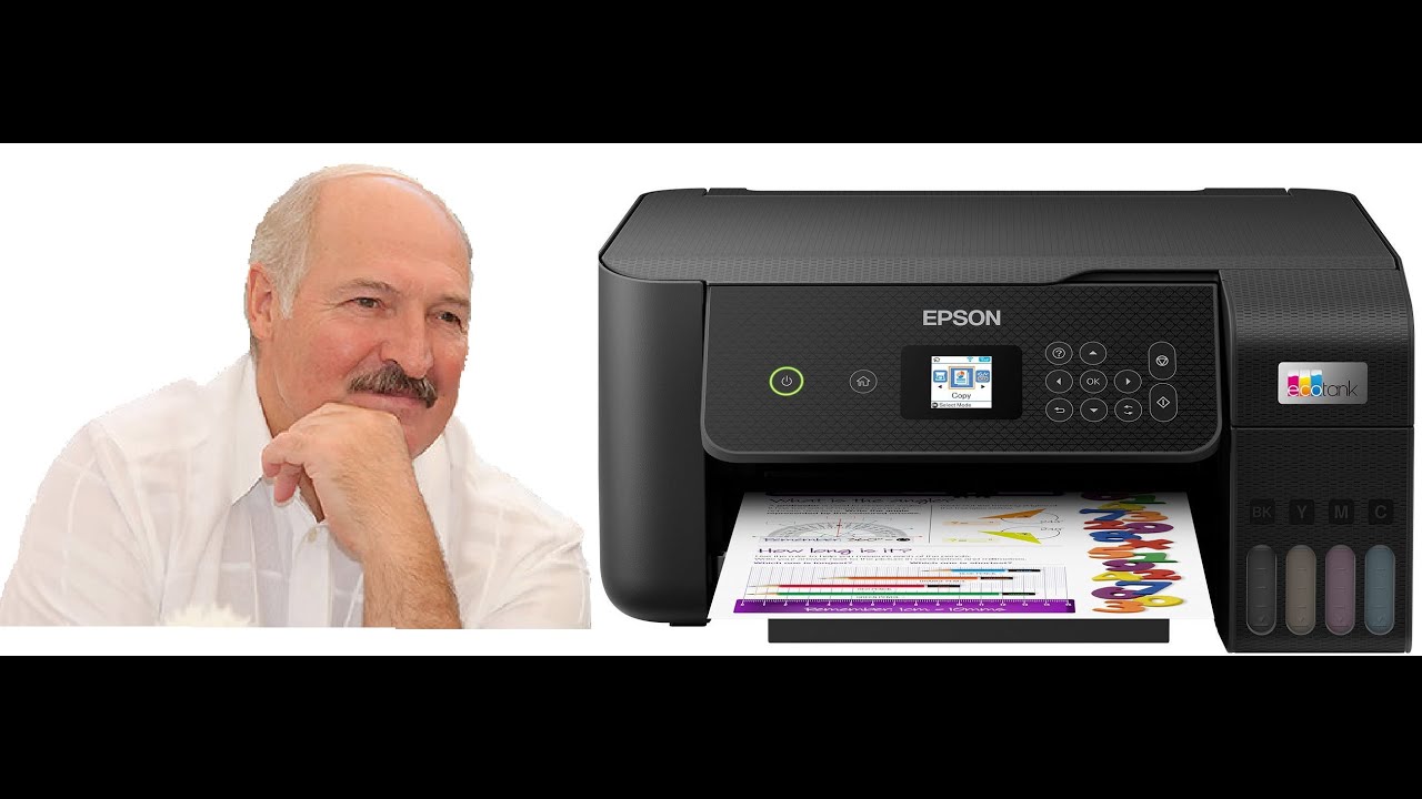 EPSON L3260 МФУ Часть 1.