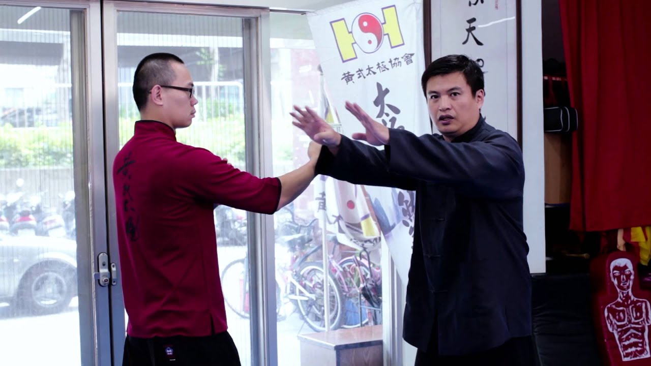 黃正斌師父示範   鳴鶴拳-八步連運用